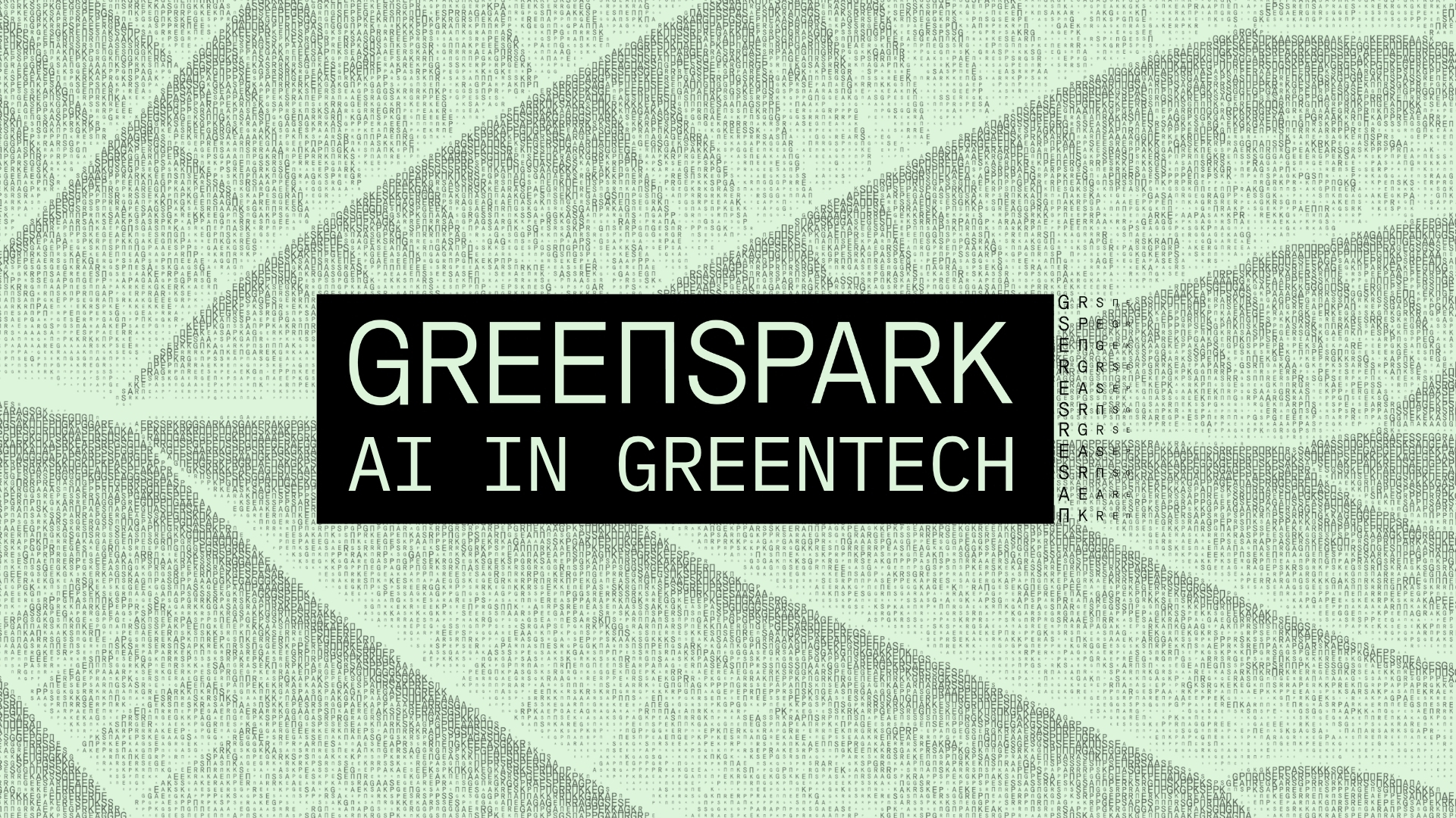 GeenTech Hub, Spacecubed and WA Data Science Hub launch GreenSpark Innovation Hackathon in Perth